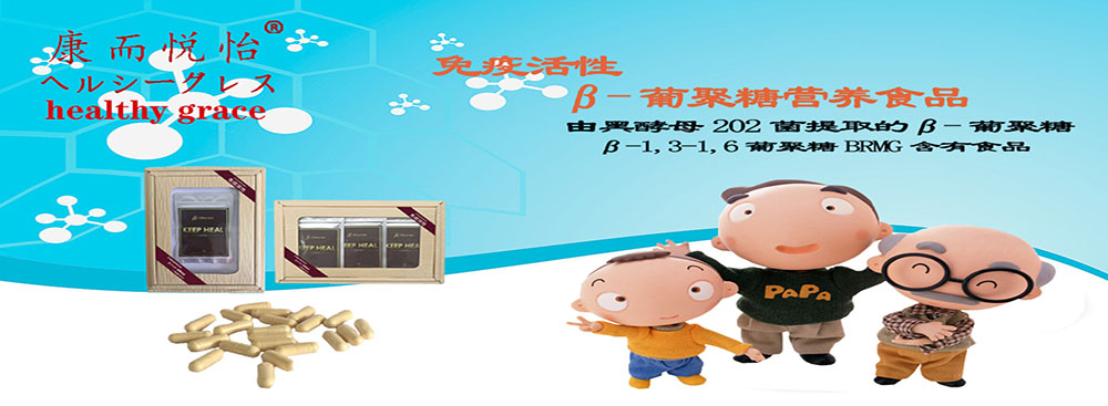 品質管理 質量保證